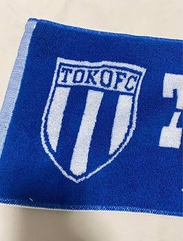 桐光学園サッカー部　記念グッズ Amazon.co.jp: TOKO FC 桐光学園 サッカー マフラータオル 記念